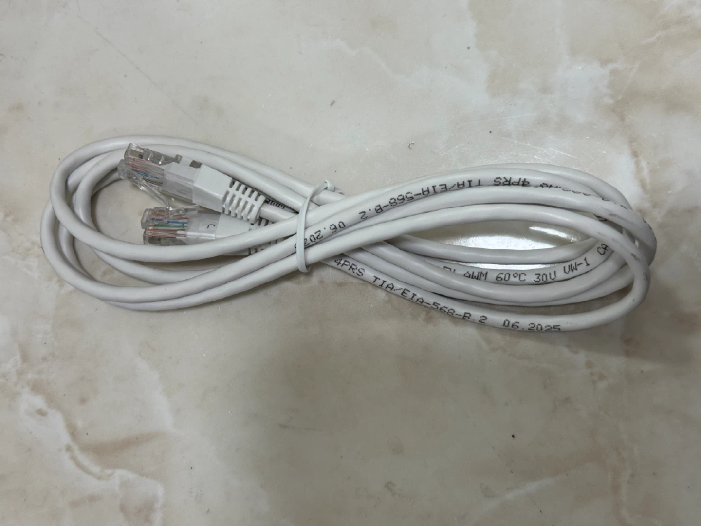 White Ethernet Cable - New
