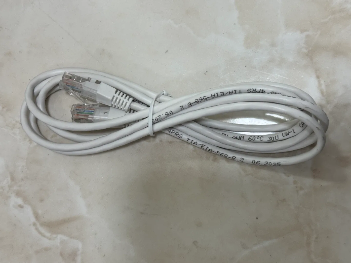 White Ethernet Cable - New thumbnail