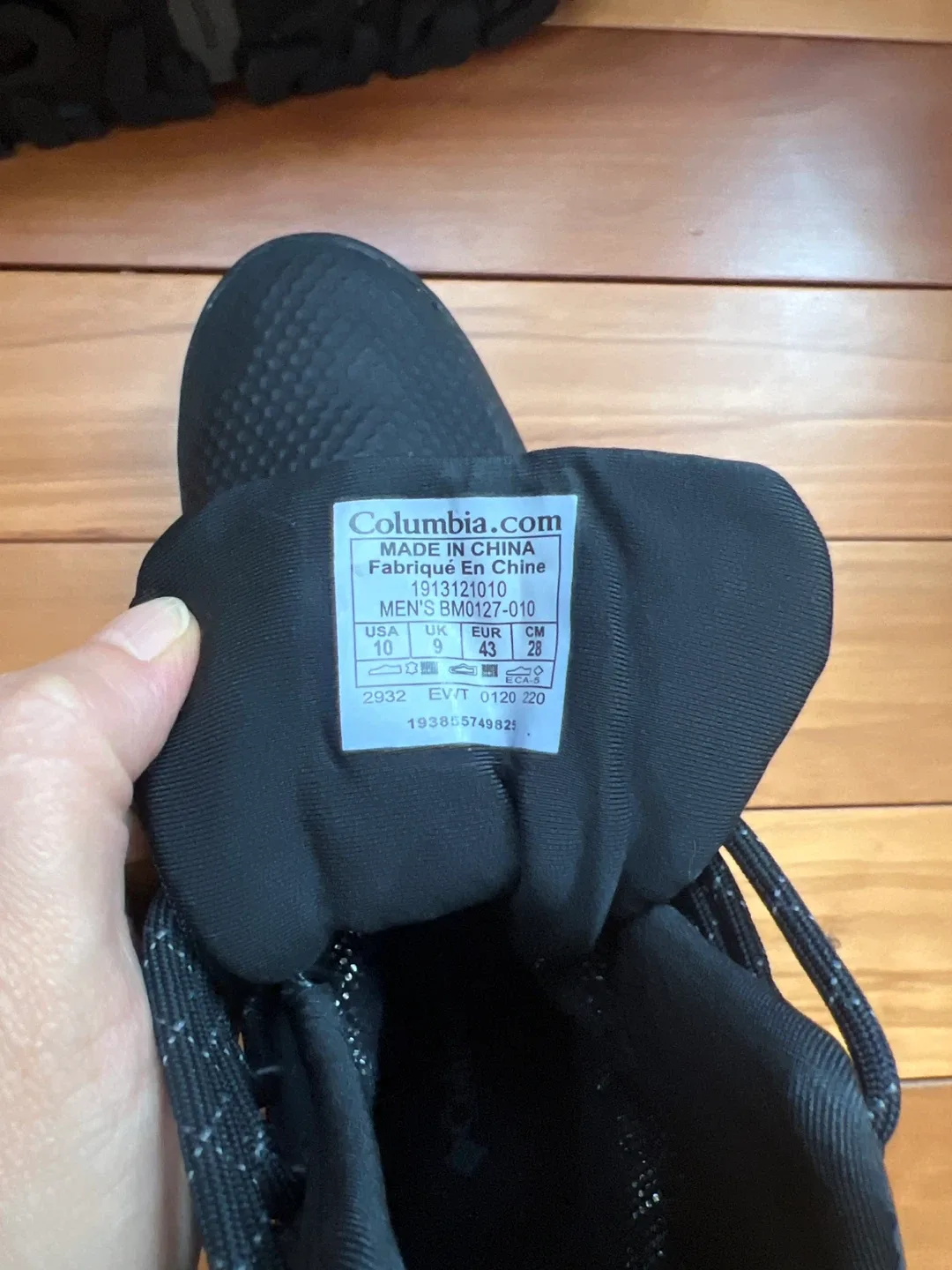 Columbia Black Winter Boots image indicator(3)