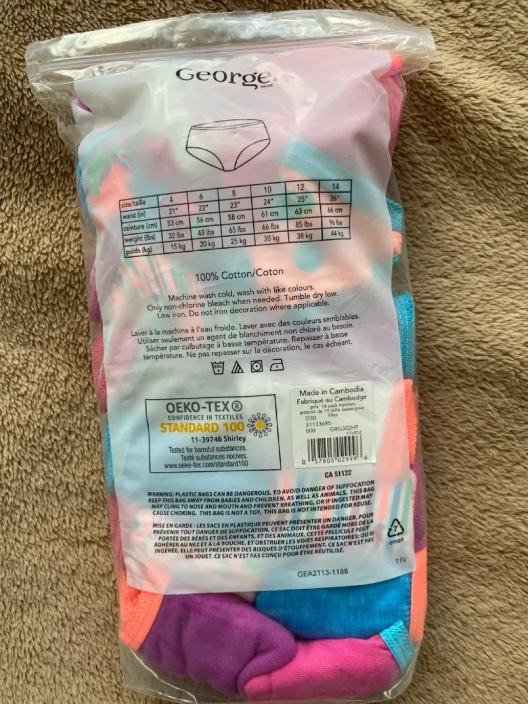 George Girls' Briefs, Size 14, 14-Pack image indicator(2)