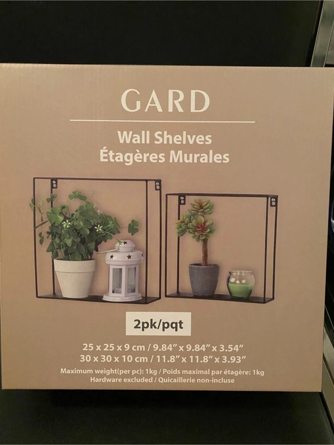 GARD Wall Shelves - 2 pack