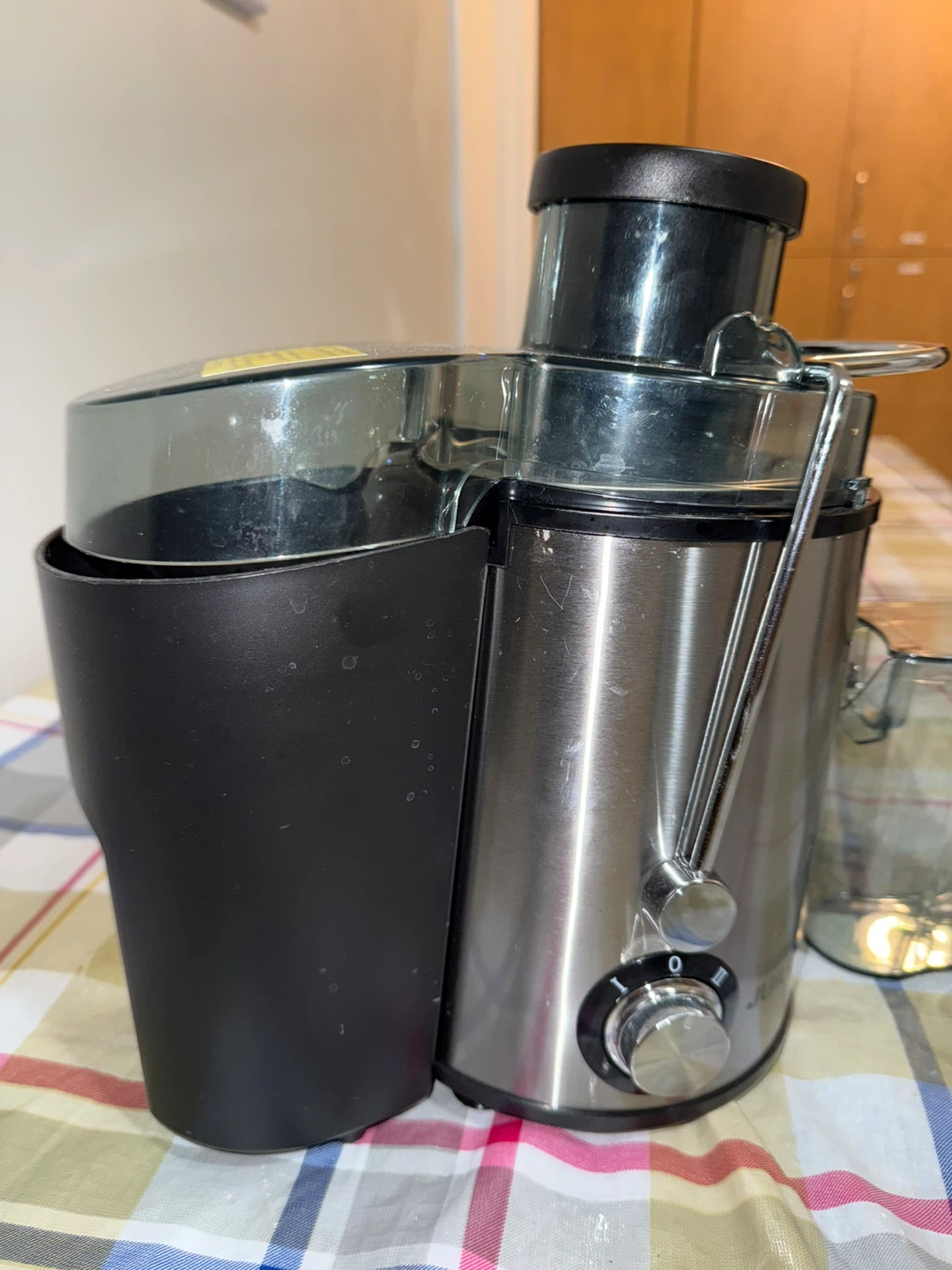JUILIST Juicer
