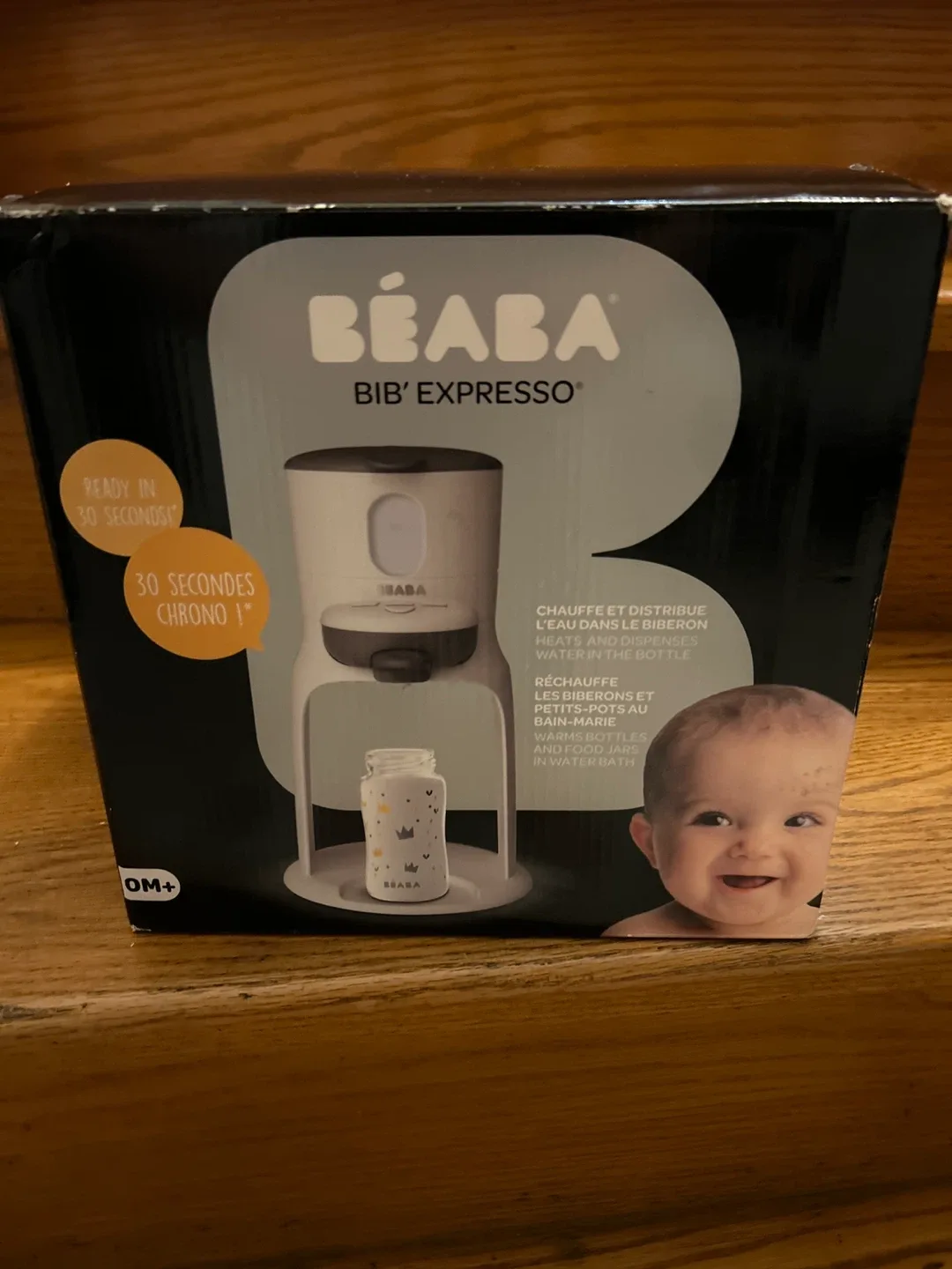 BNIB - Beaba Bib'expresso Baby Bottle Maker image indicator(7)