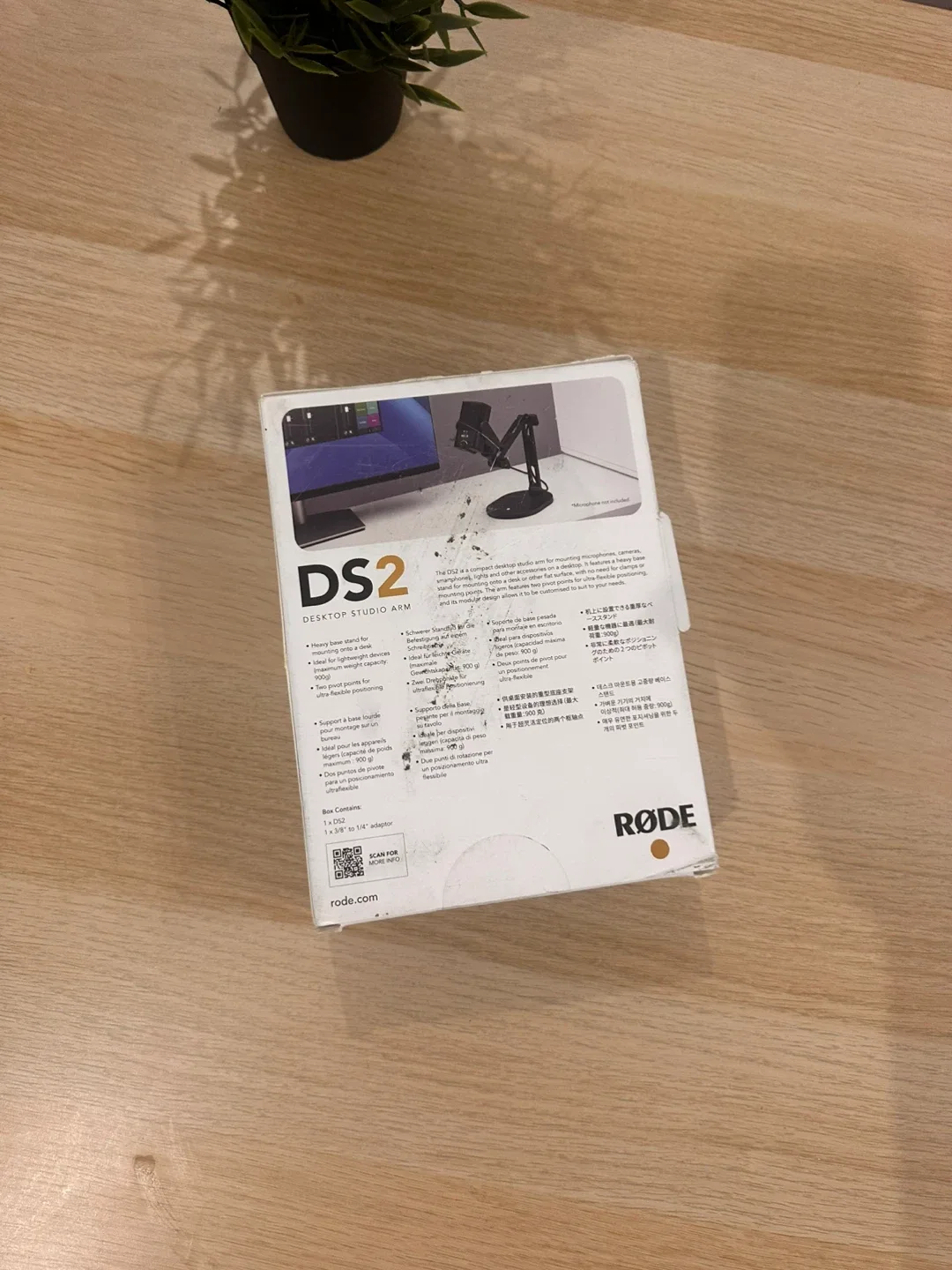 Rode DS2 Desktop Studio Arm image indicator(5)