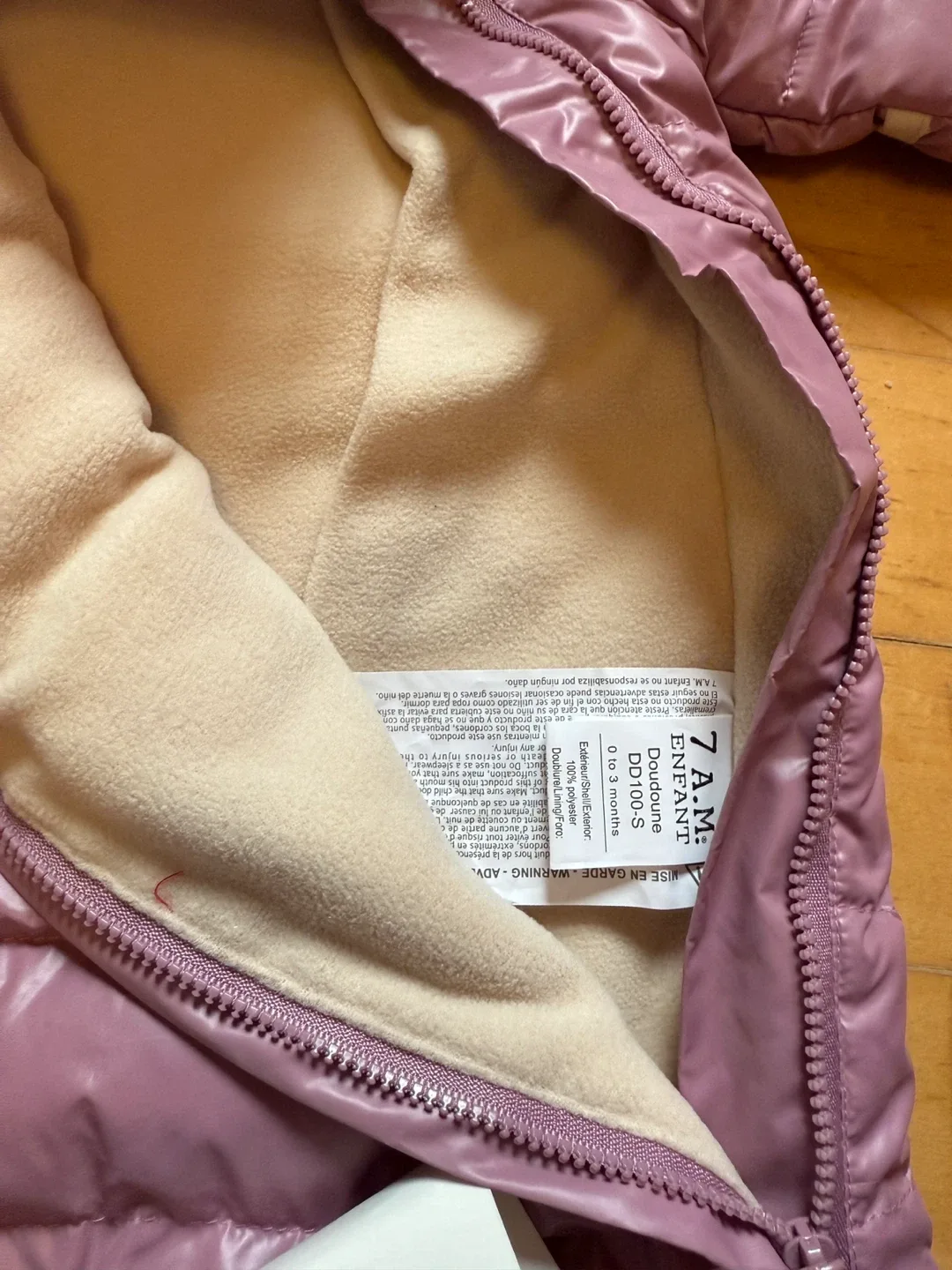 Baby snowsuits NEW image indicator(6)