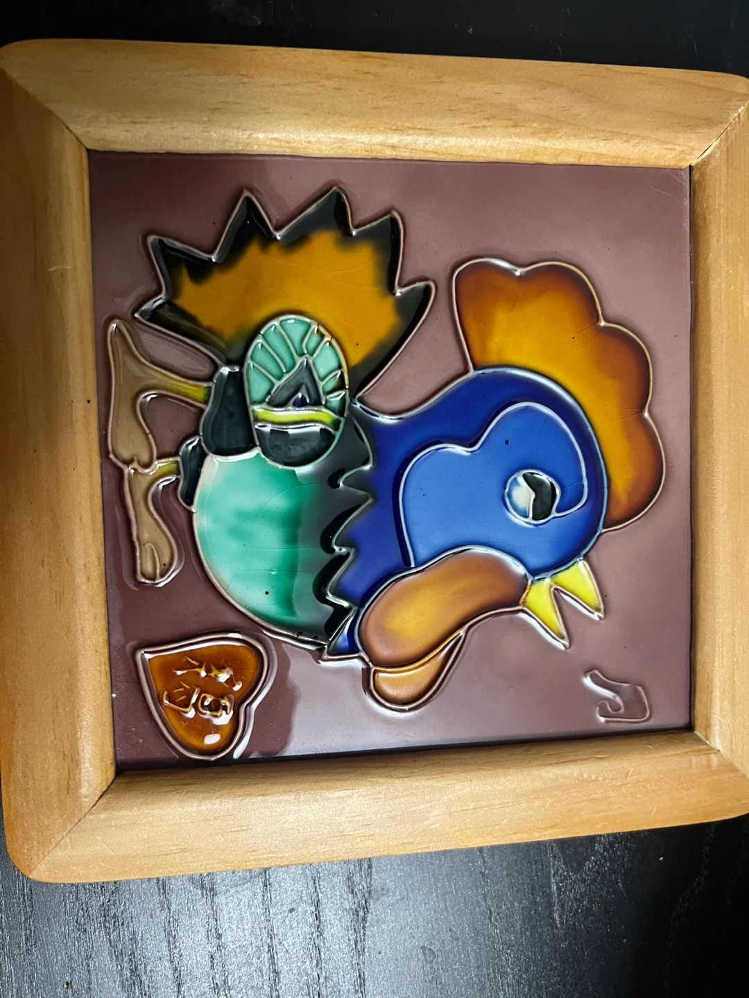 Framed Rooster Tile Art