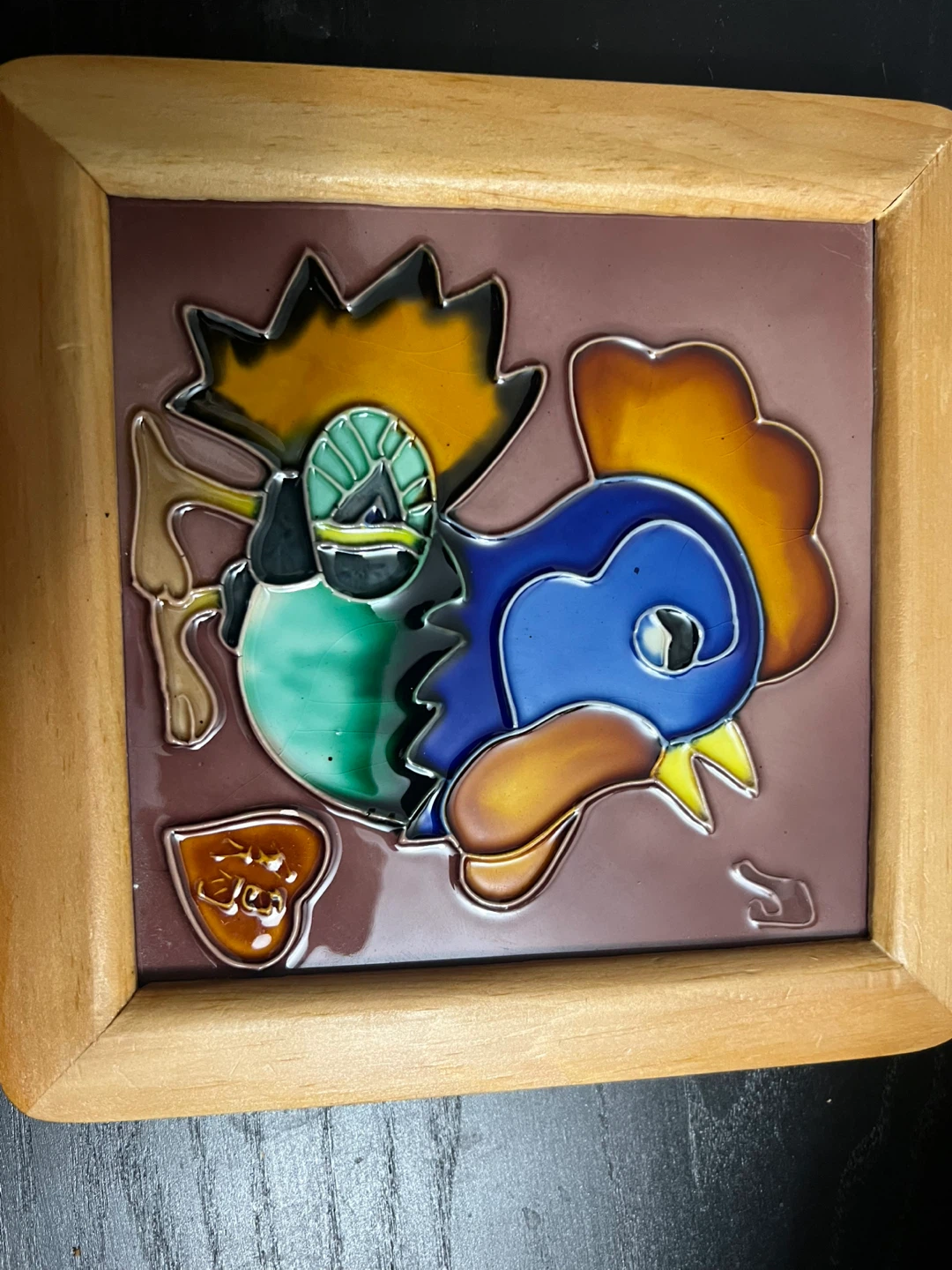 Framed Rooster Tile Art - photo 2