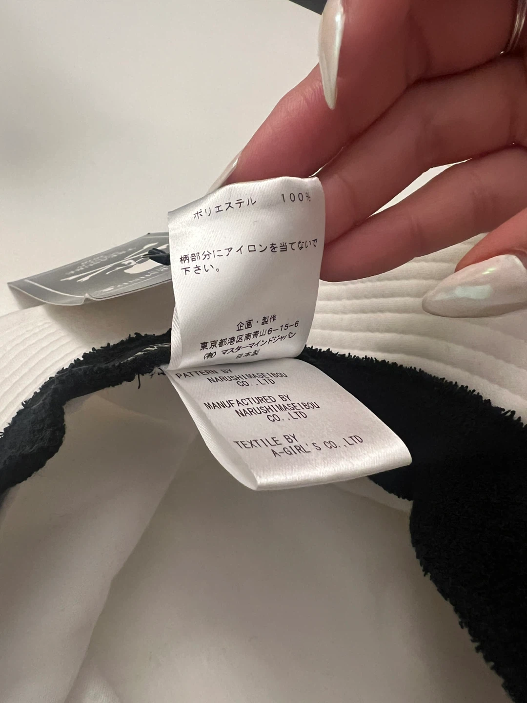 New Mastermind World Bucket Hat White - S - photo 4
