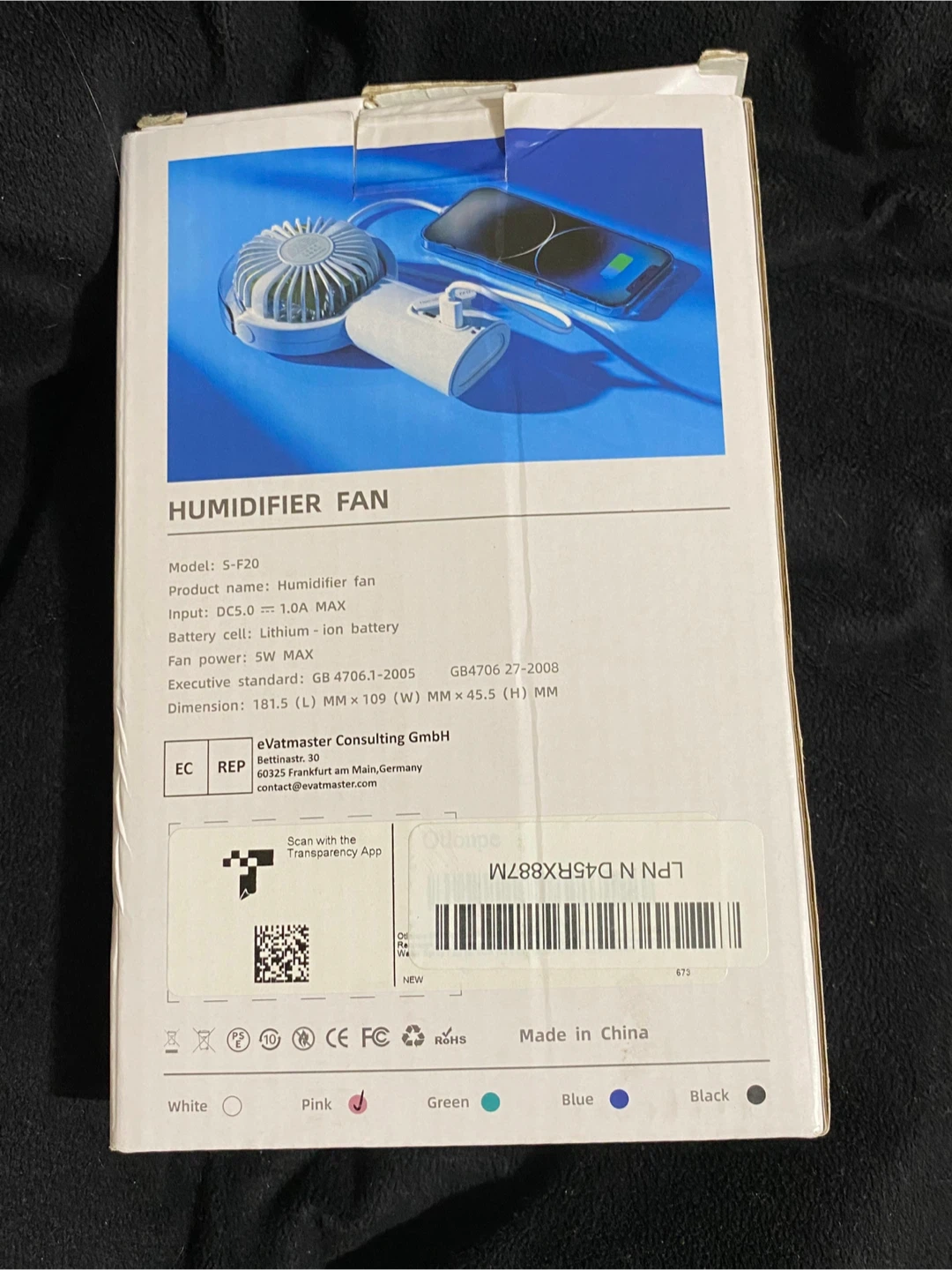 Humidifier Fan - photo 3