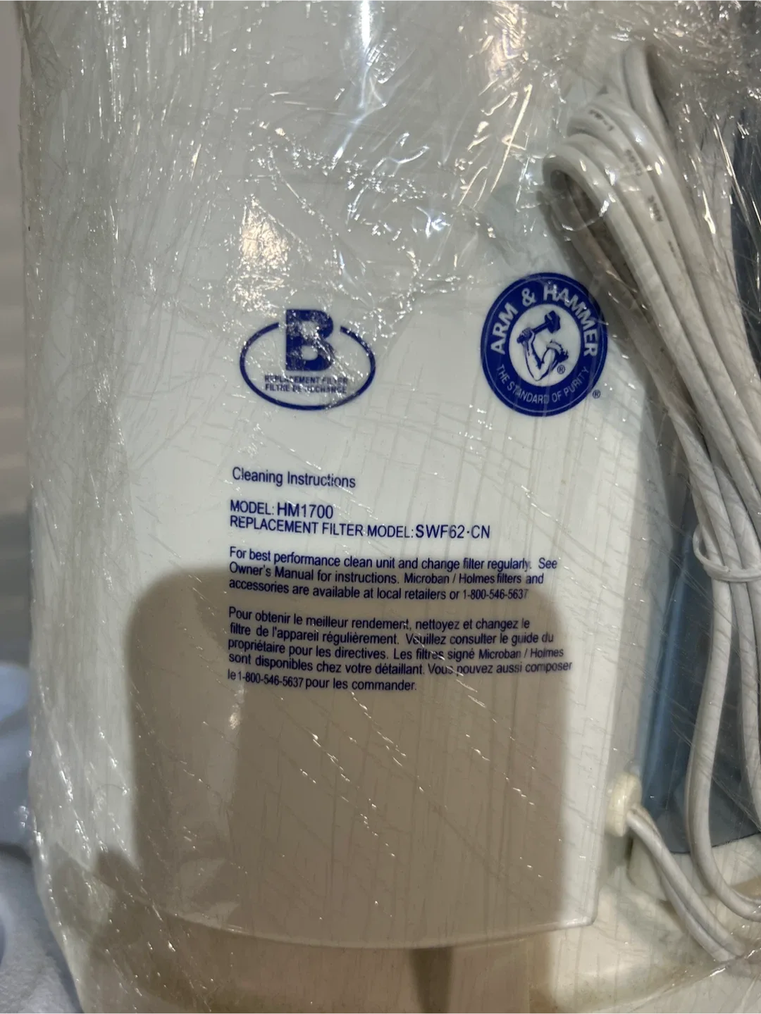 🧡 Arm & Hammer Holmes HM1700 Humidifier image indicator(3)