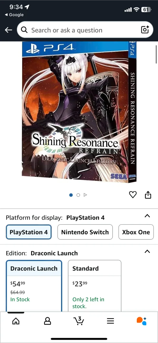 Sealed Shining Resonance Refrain: Draconic Launch PS4 image indicator(3)