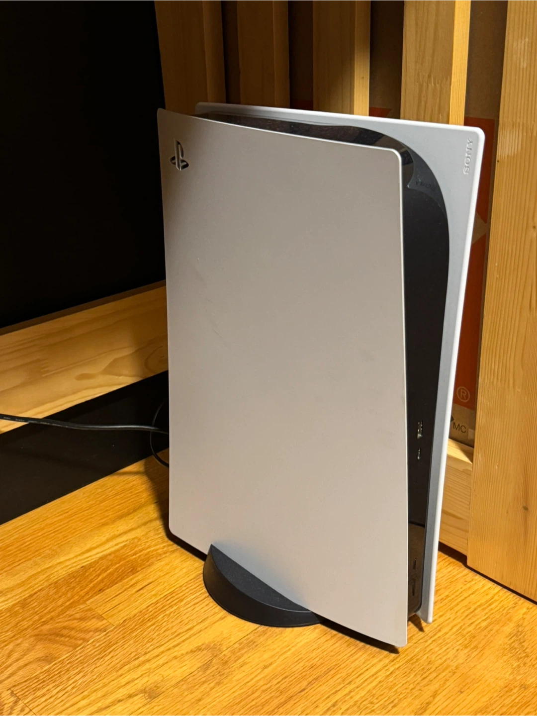 Sony PlayStation 5 (PS5)