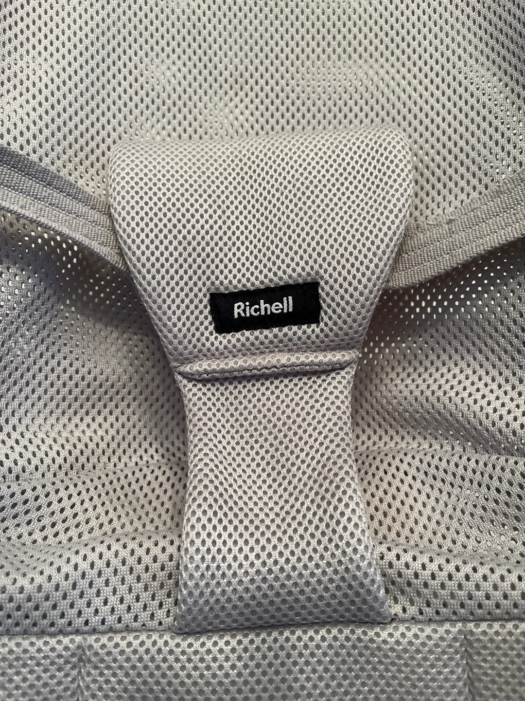 Richell Baby Bouncer - Gently Used - photo 2