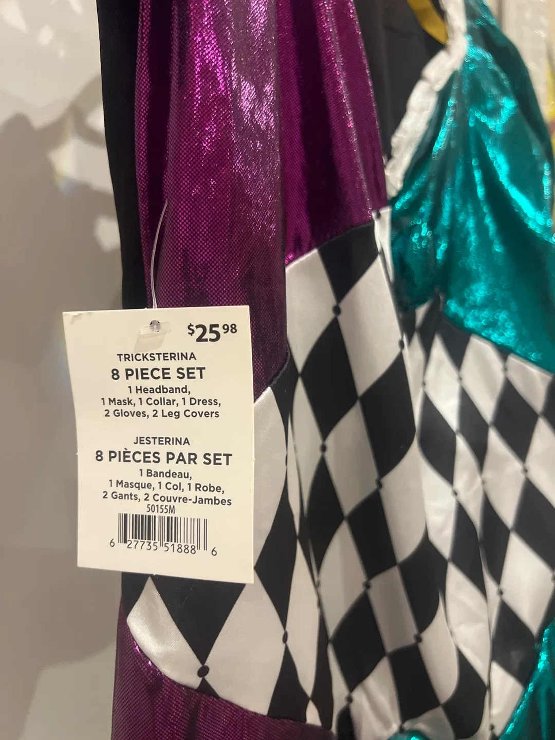 Tricksterina Jesterina 8-Piece Costume Set image indicator(3)