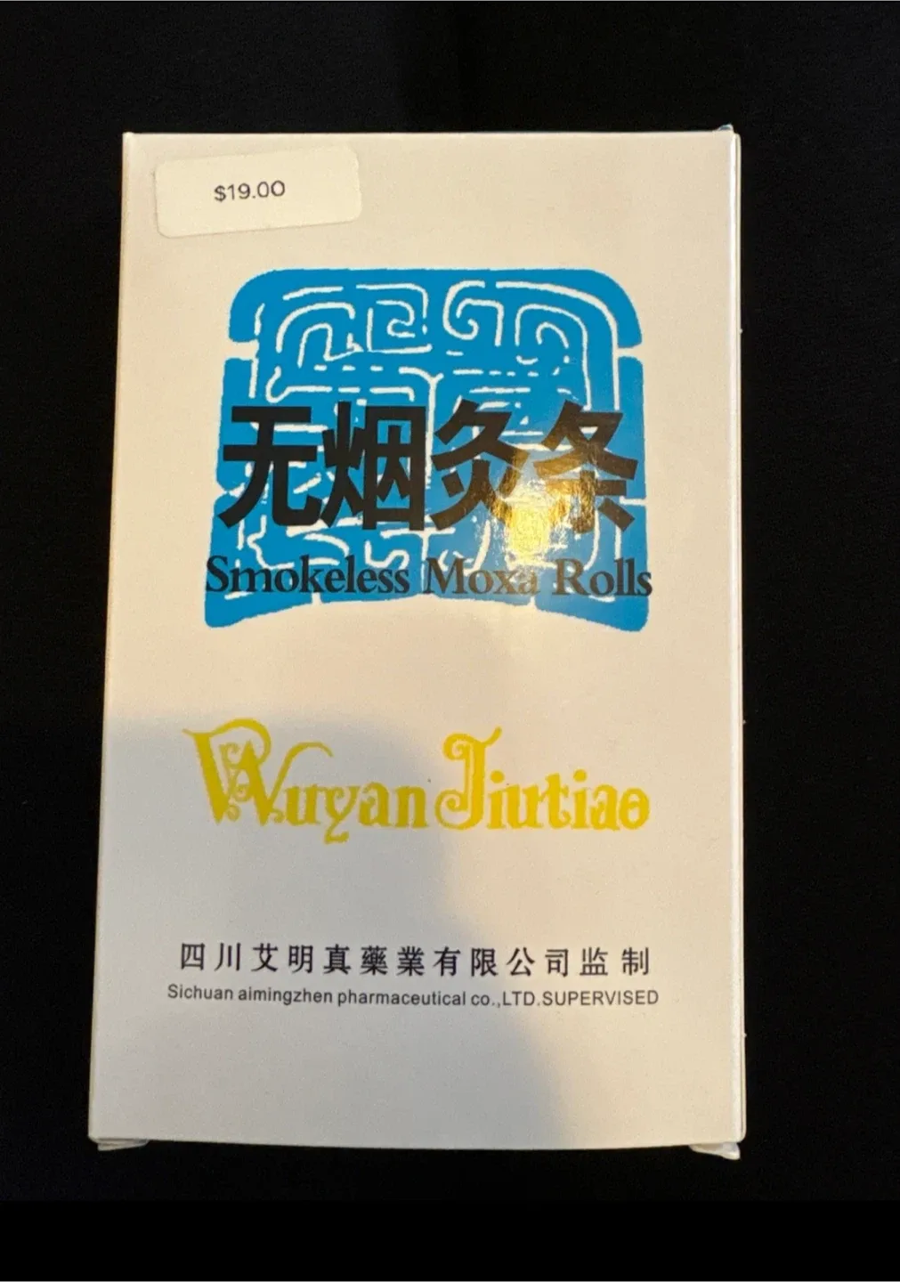 Smokeless Moxa Rolls