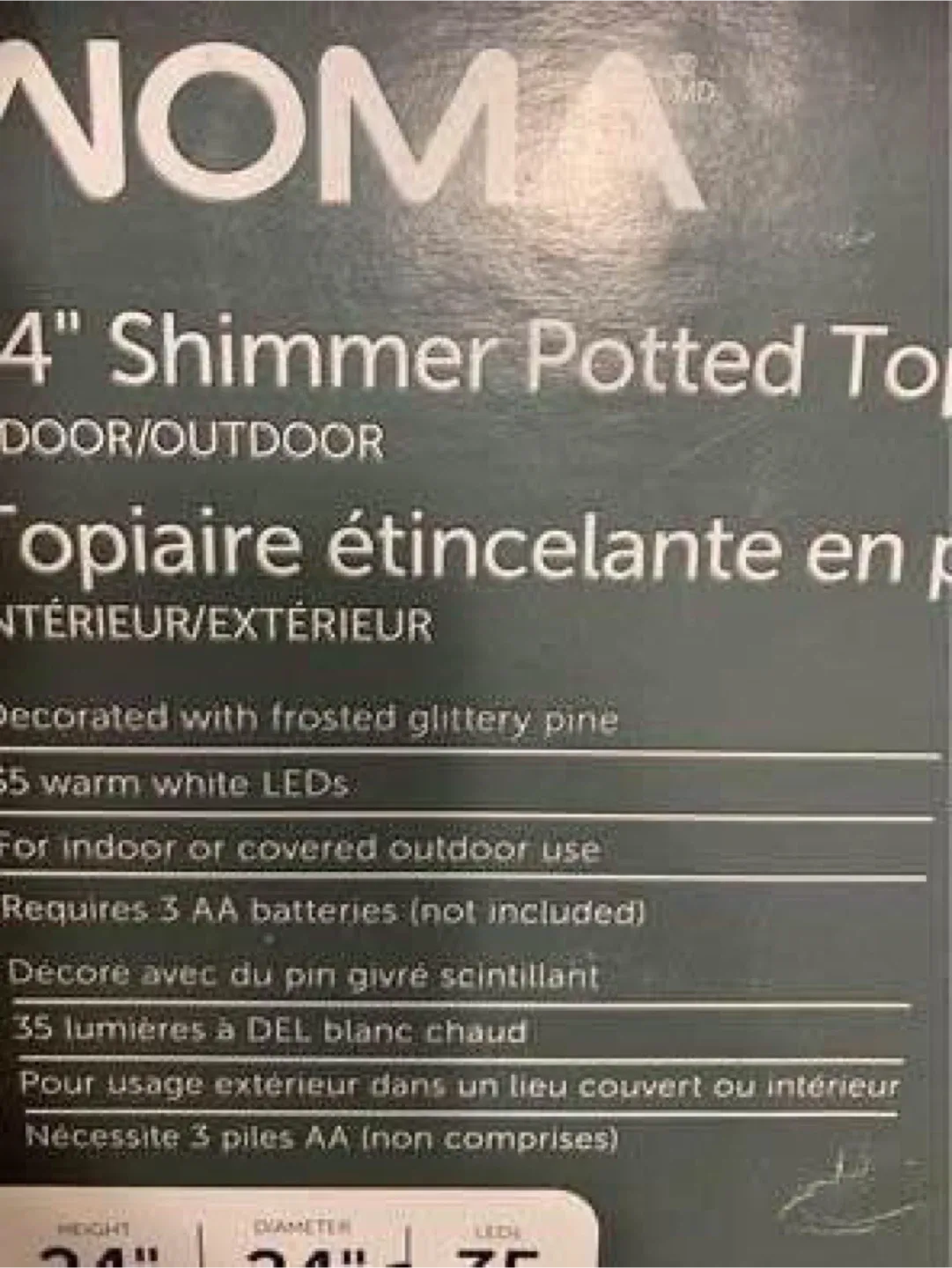 NOMA 24" Shimmer Potted Topiary - Indoor/Outdoor image indicator(4)