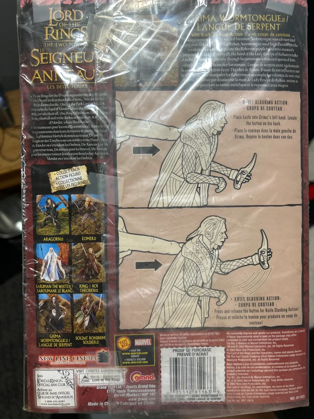 Lord of the Rings Grima Wormtongue Action Figure image indicator(4)