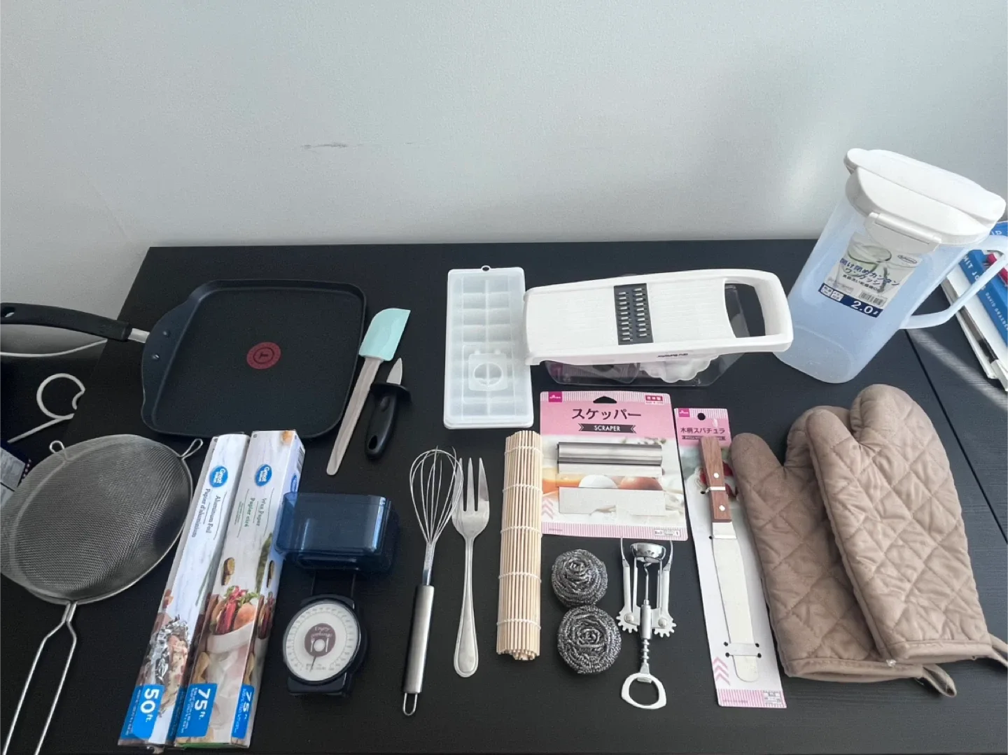 Kitchen utensils bundle thumbnail