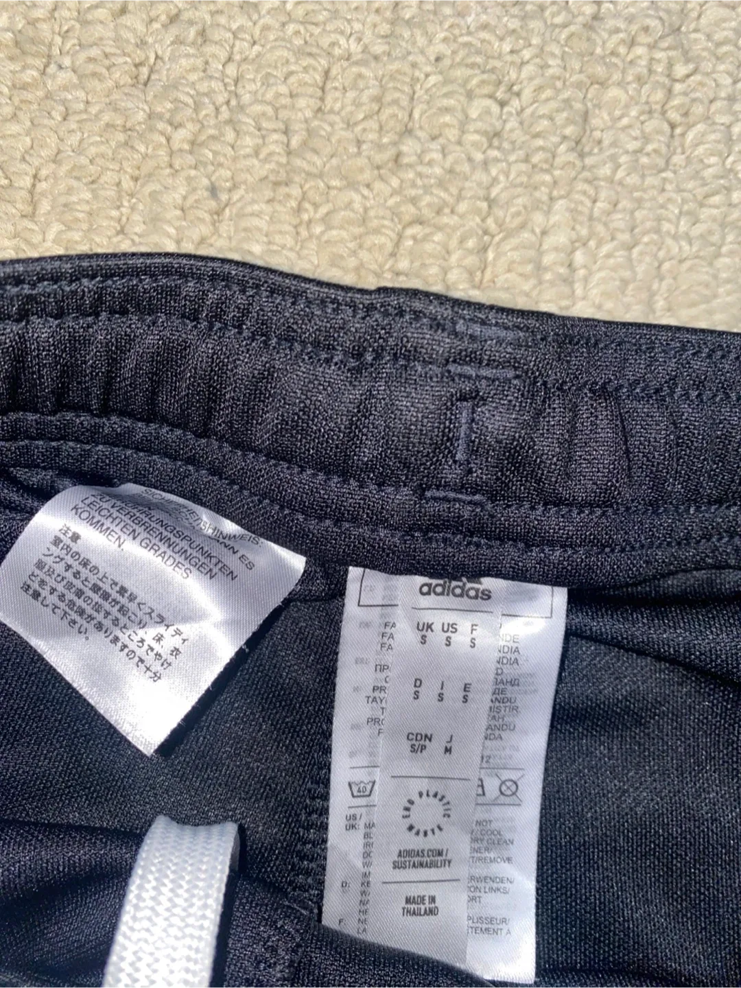 Adidas Track Pants - Size Small image indicator(4)