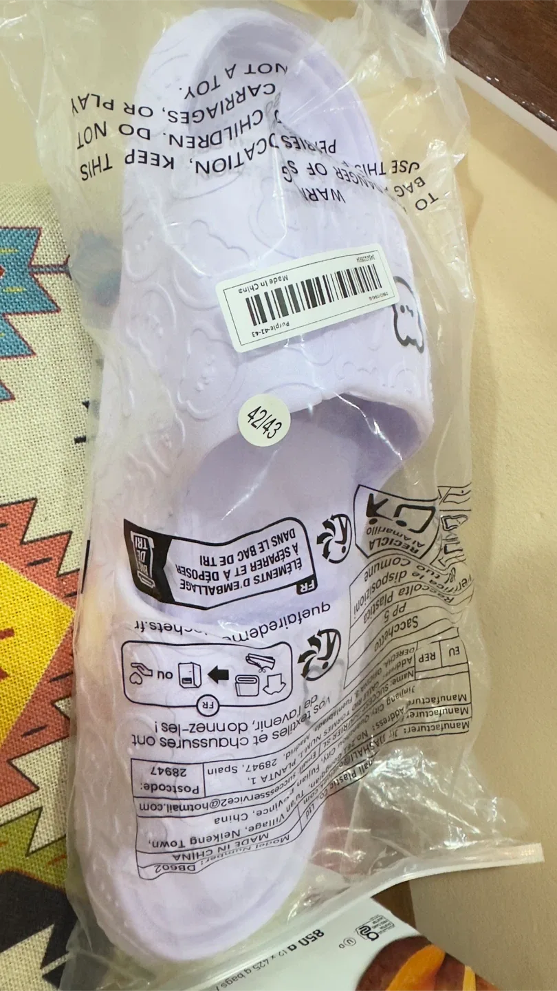 New Purple Bear Slides - Size 42/43