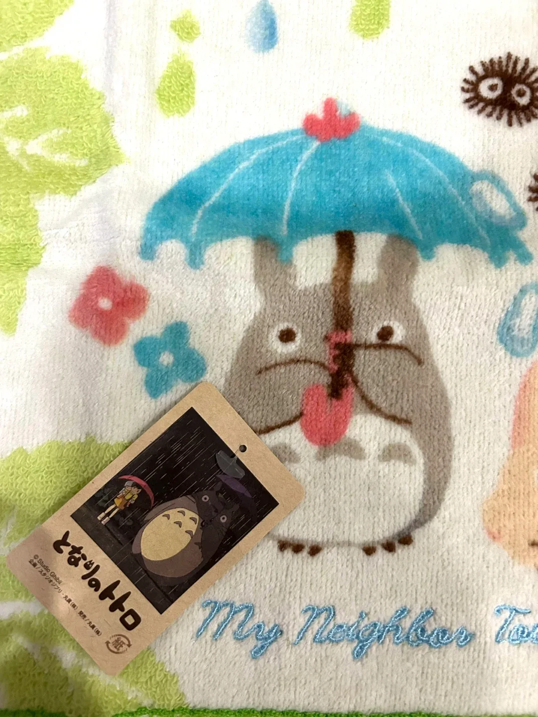 “New” Studio Ghibli My Neighbor Totoro Cotton Hand Towel image indicator(5)