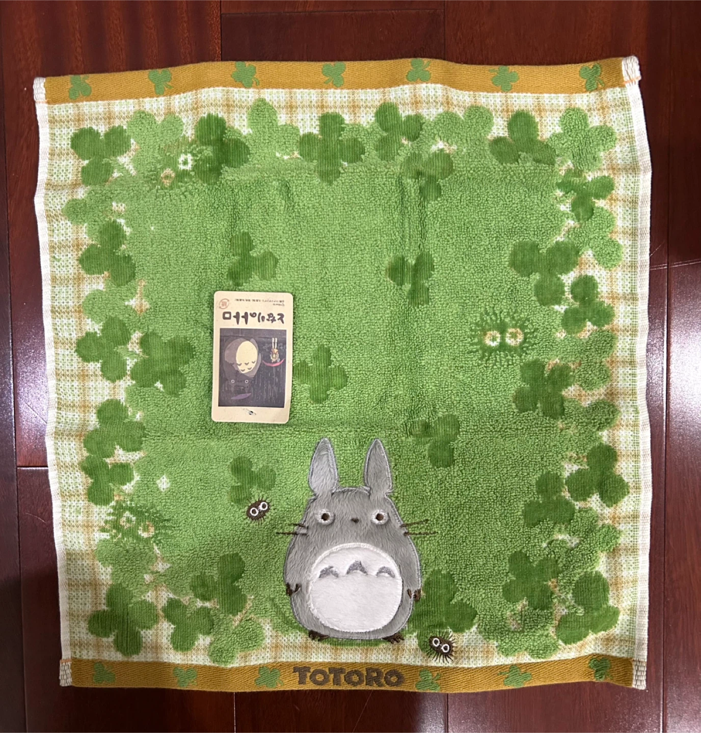 “New” Studio Ghibli My Neighbor Totoro Cotton Hand Towel