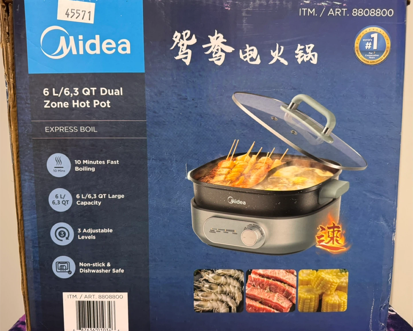 Midea 6L/6.3 QT Dual Zone Hot Pot - photo 3