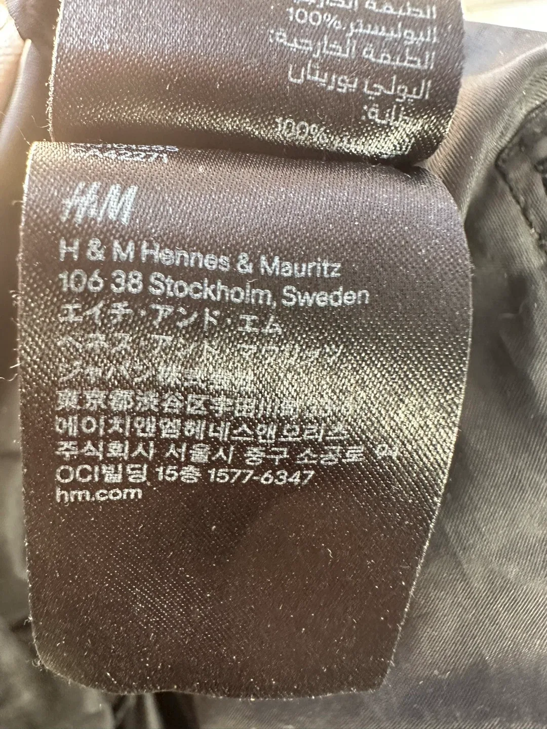 H&M Fringe Shoulder Bag image indicator(3)