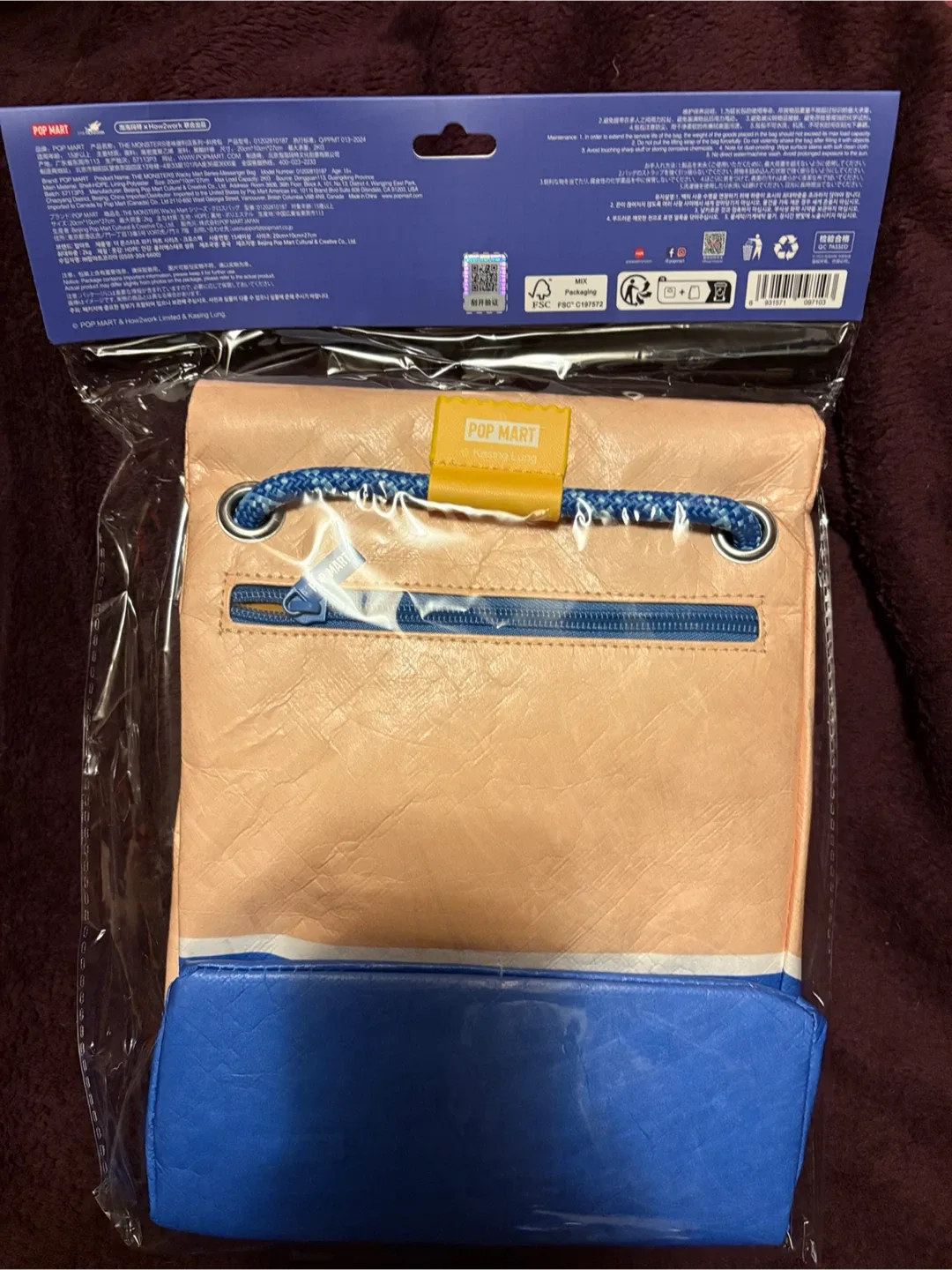 Labubu The Monsters Messenger Bag - New image indicator(2)