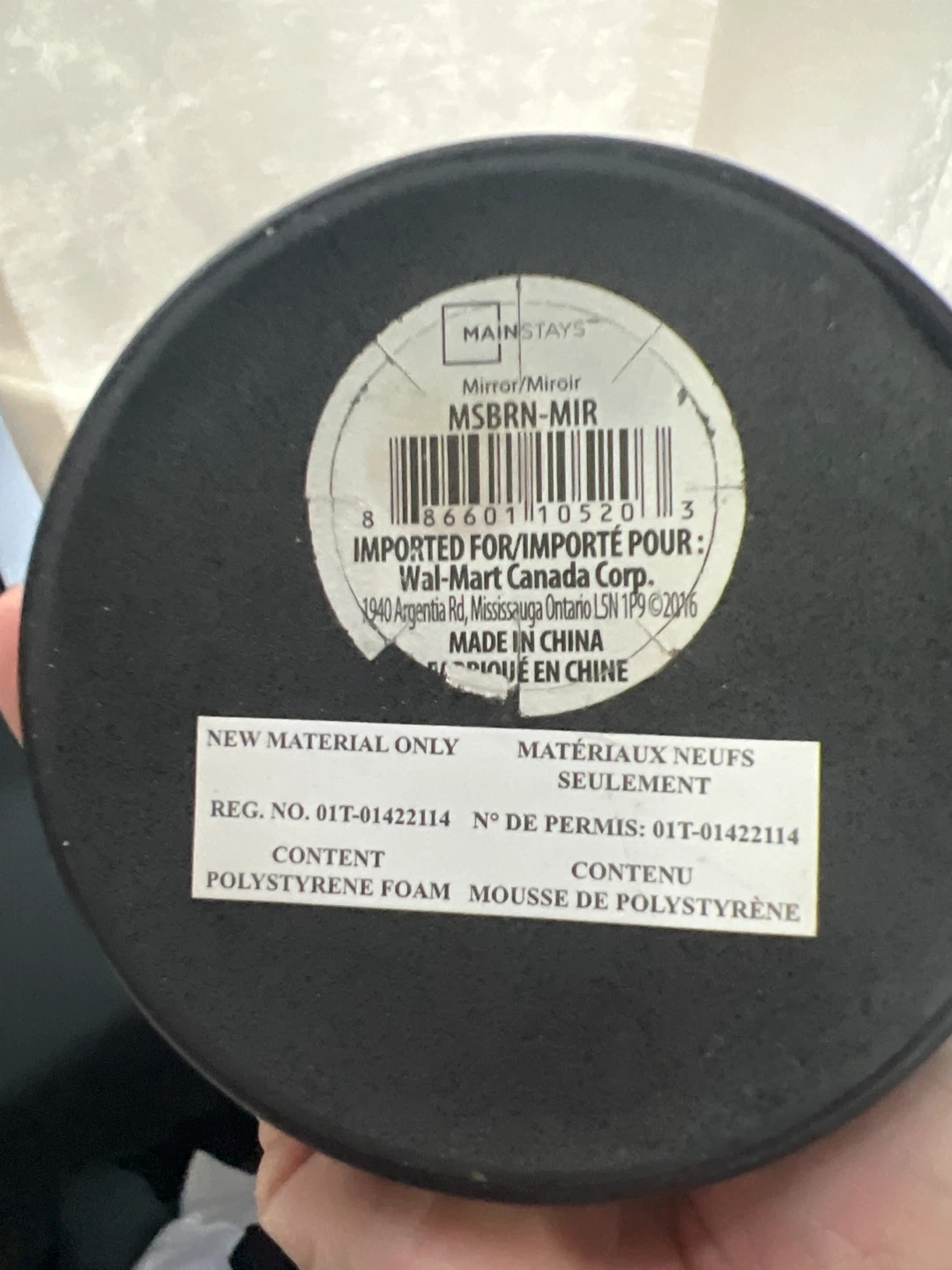 Mainstays MSBRN-MIR Mirror