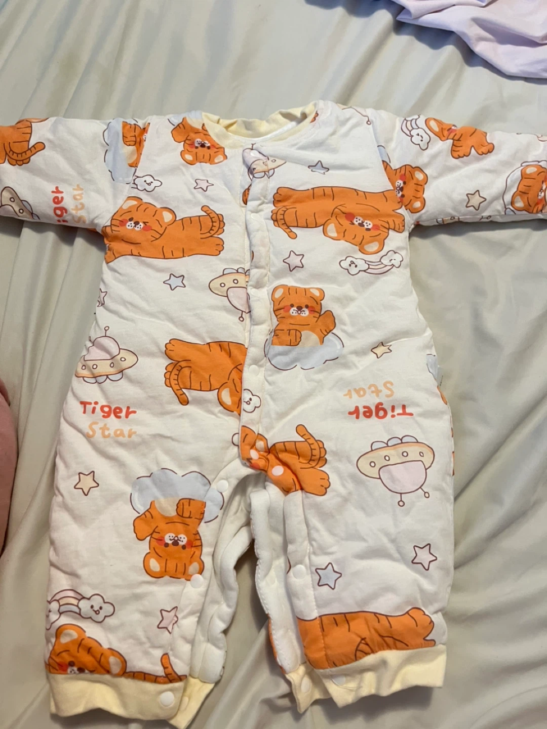 Tiger Star Baby Onesie