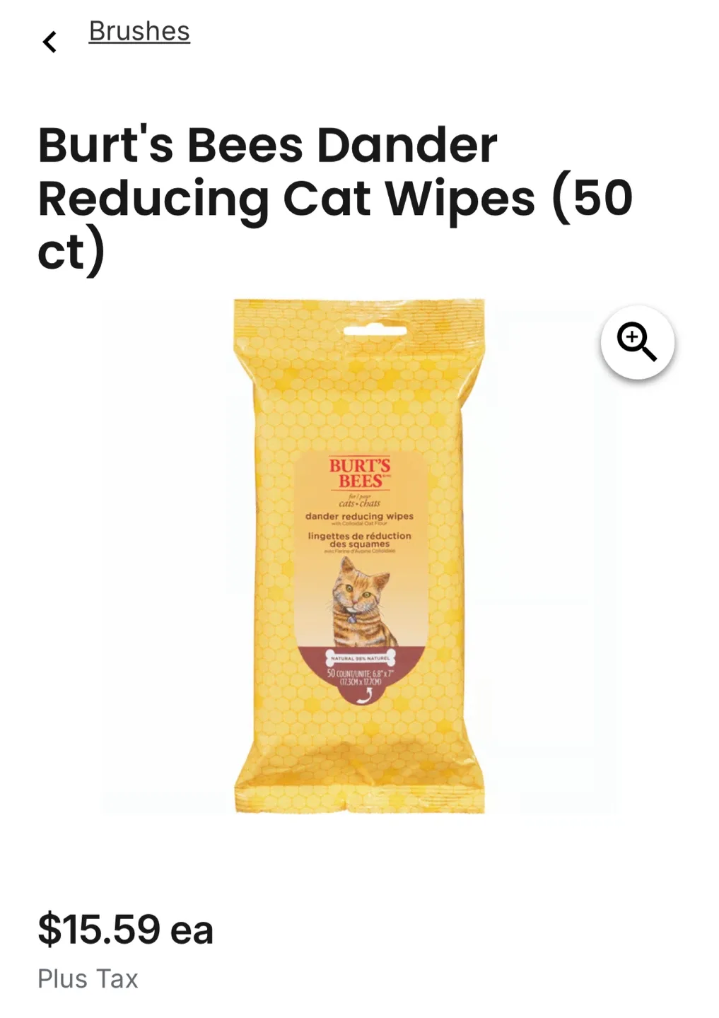 Burt's Bees Dander Reducing Cat Wipes each  (50 ct) image indicator(2)