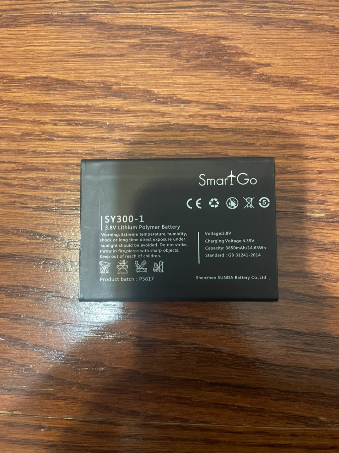 SmartGo Pokefi battery - photo 2