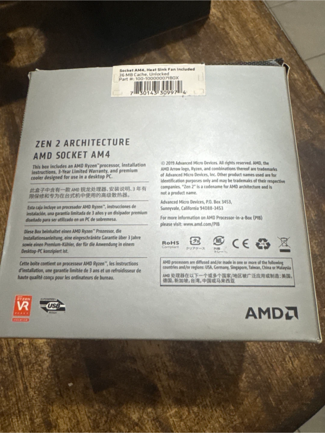 AMD Ryzen 7 CPU 3700x - photo 2
