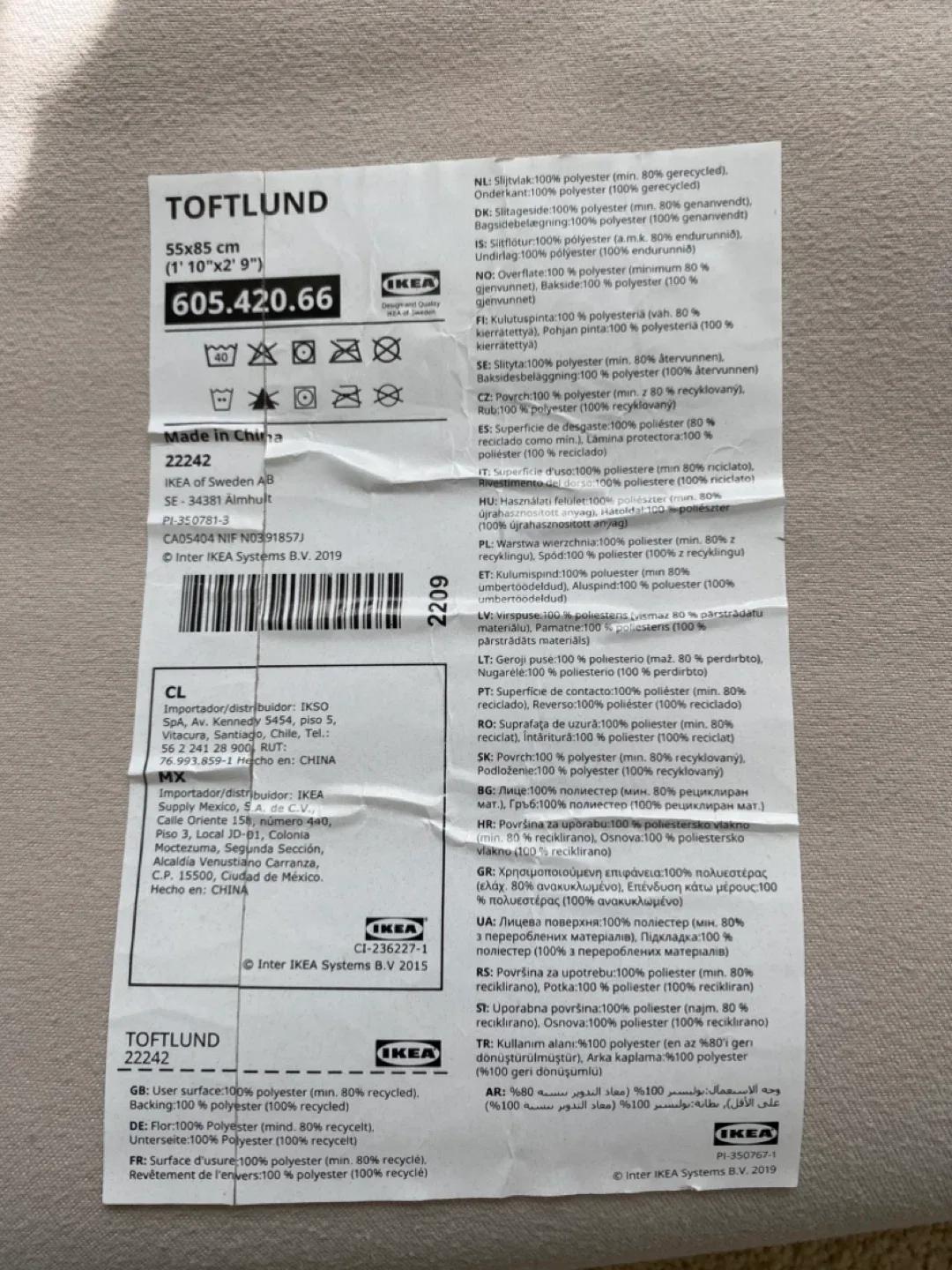 NEW! IKEA TOFTLUND Area Rug-Light Pink! image indicator(2)