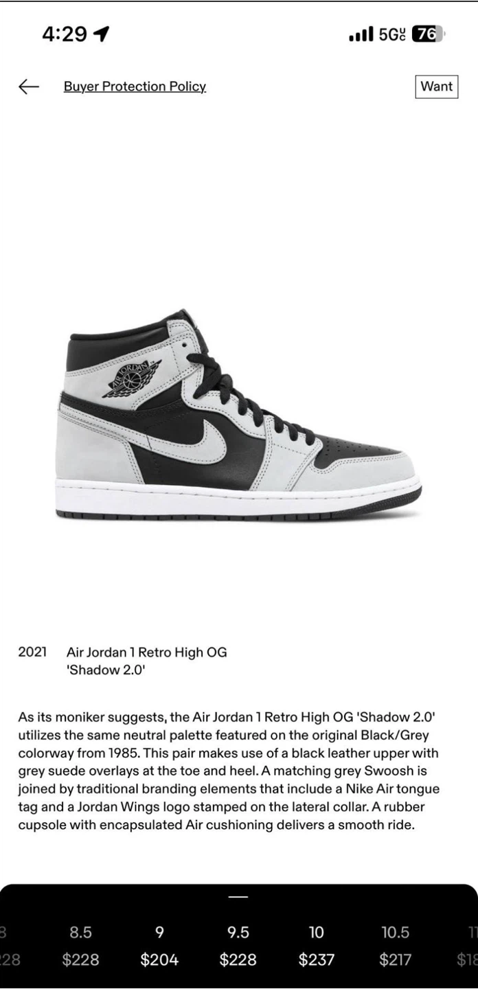 Nike Air Jordan 1 Retro High OG Shadow 2.0