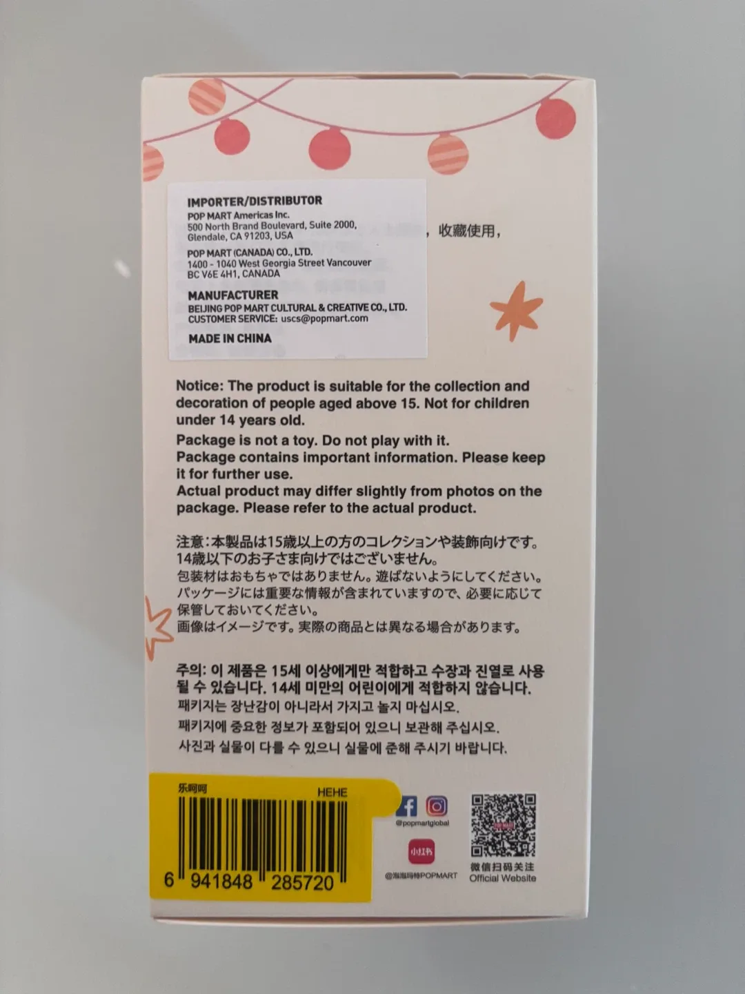 Authentic Labubu - have a seat “hehe” image indicator(2)