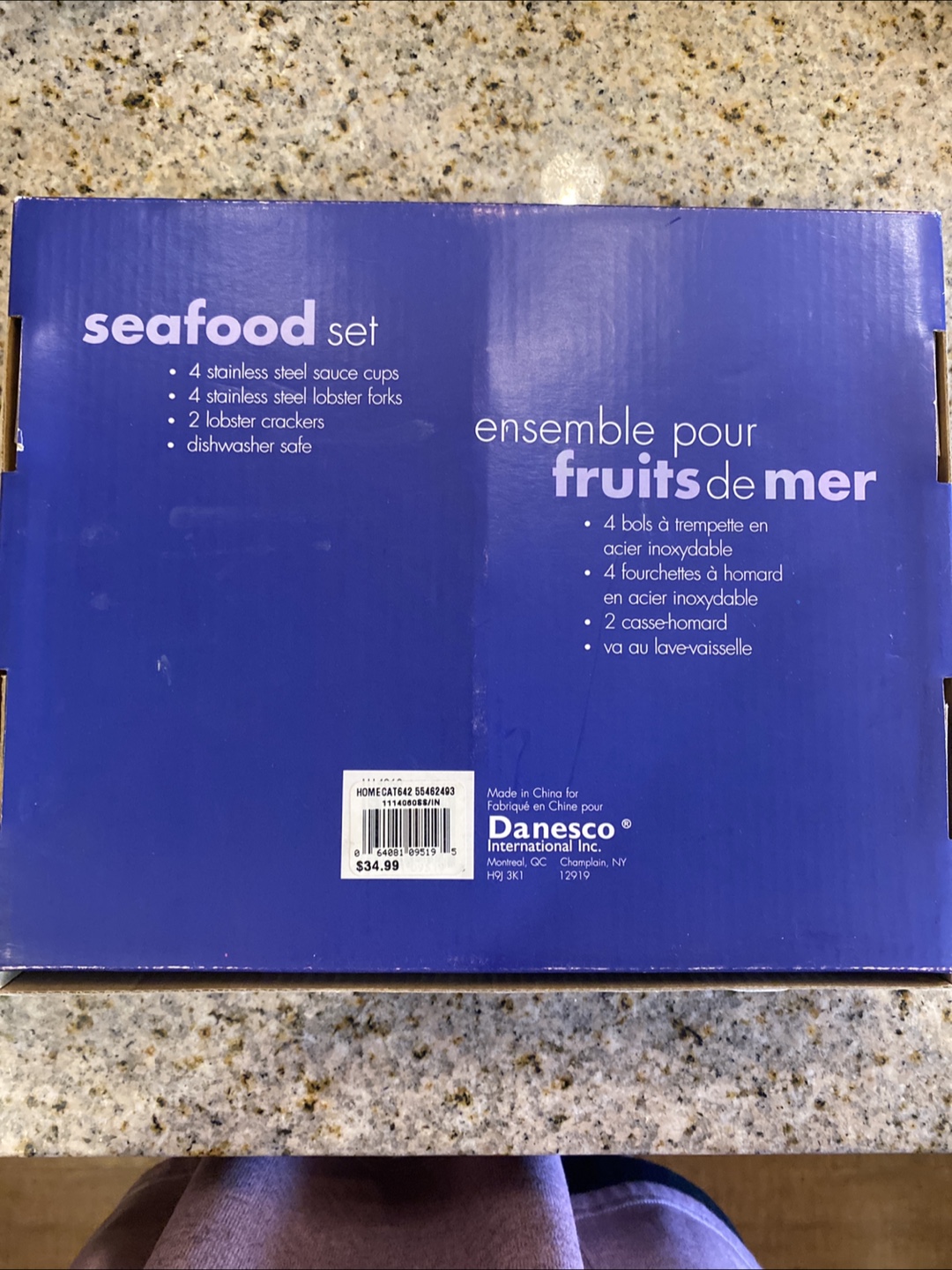 Danesco Seafood Set - Lobster Crackers & Sauce Cups - photo 3