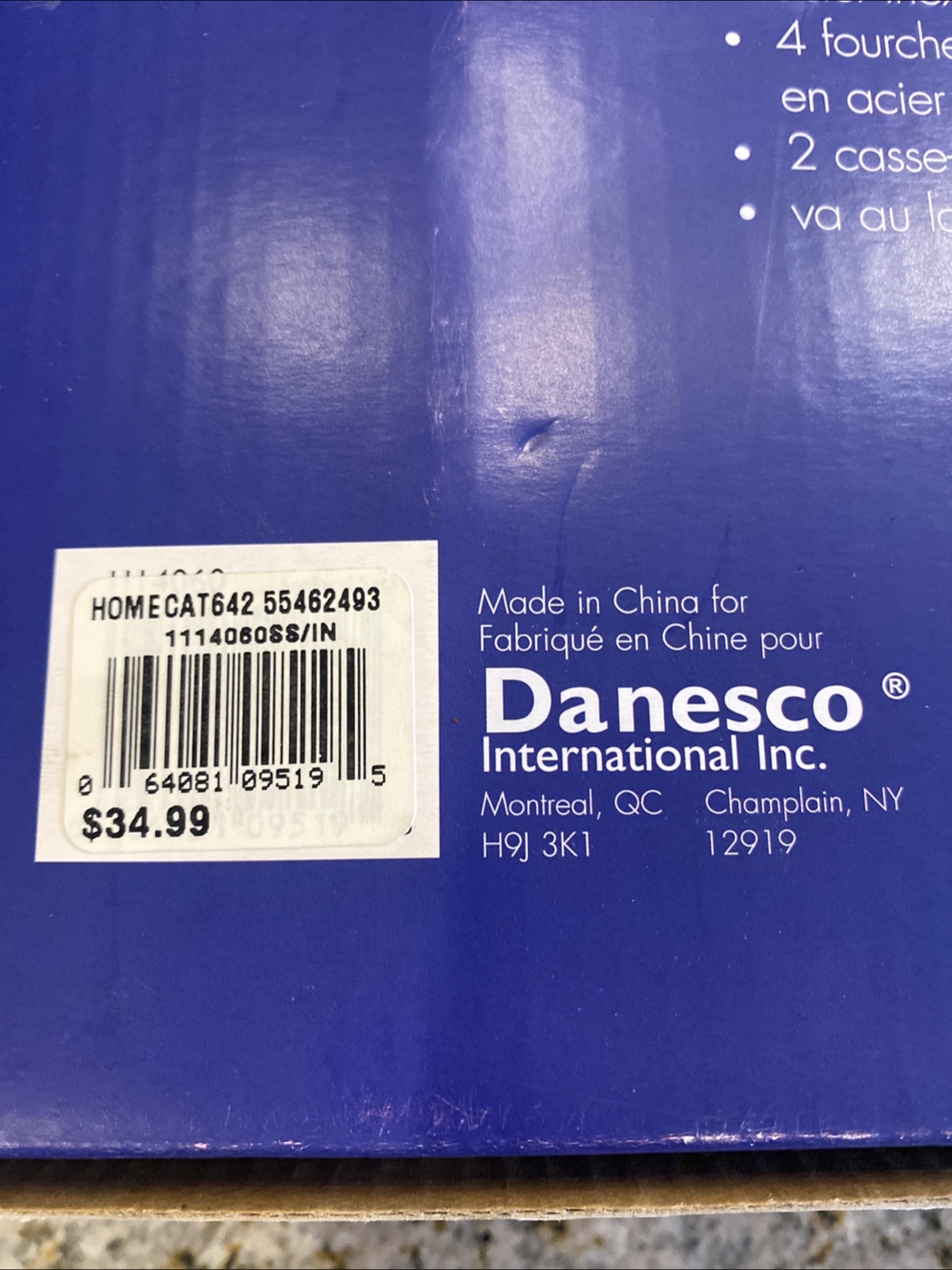 Danesco Seafood Set - Lobster Crackers & Sauce Cups - photo 4