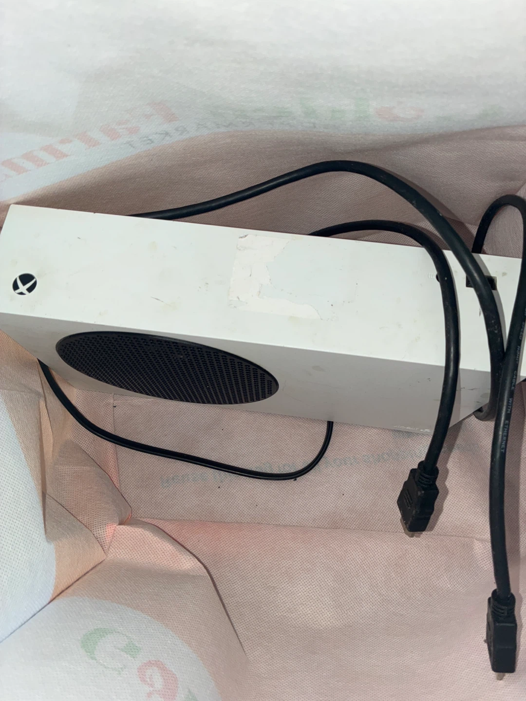 Xbox Series S Console