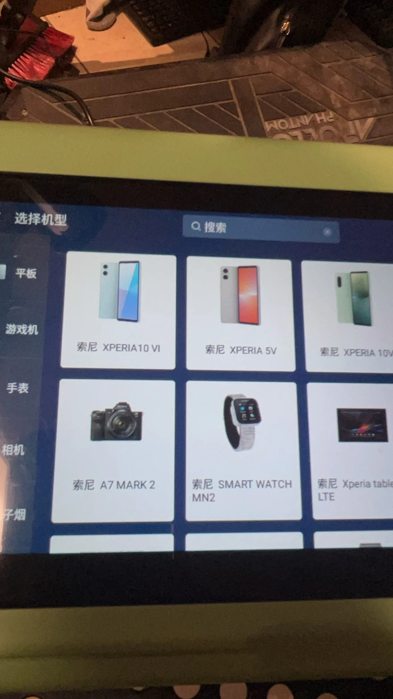 Selling screen protectors!！ IPHONE ANDROID APPLE WATCH ETC - photo 3