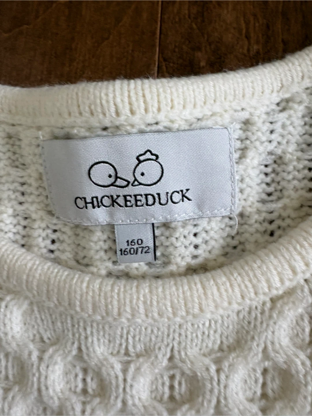 Chickeeduck Cream Knit Top Size 160 - photo 3