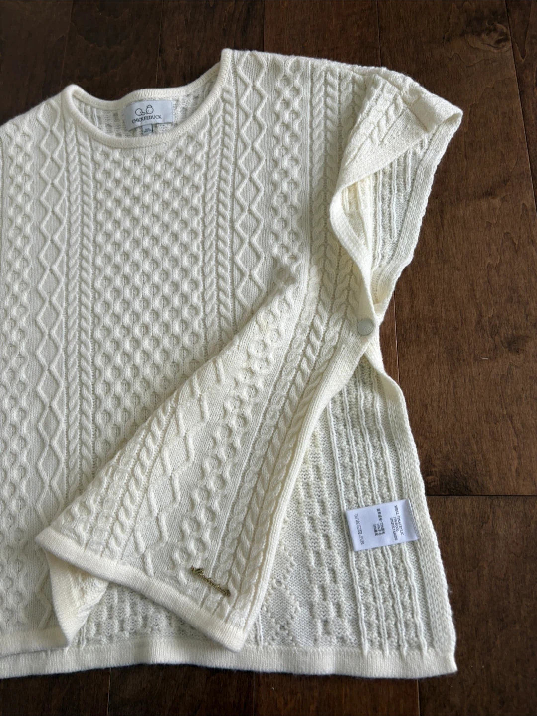 Chickeeduck Cream Knit Top Size 160 - photo 2