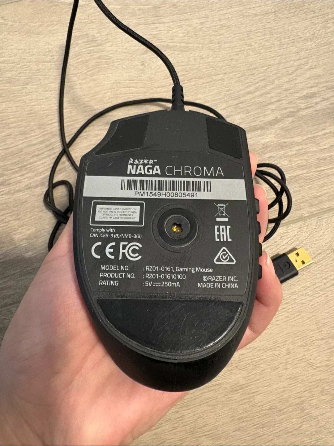 Razer Naga Chroma Gaming Mouse image indicator(2)