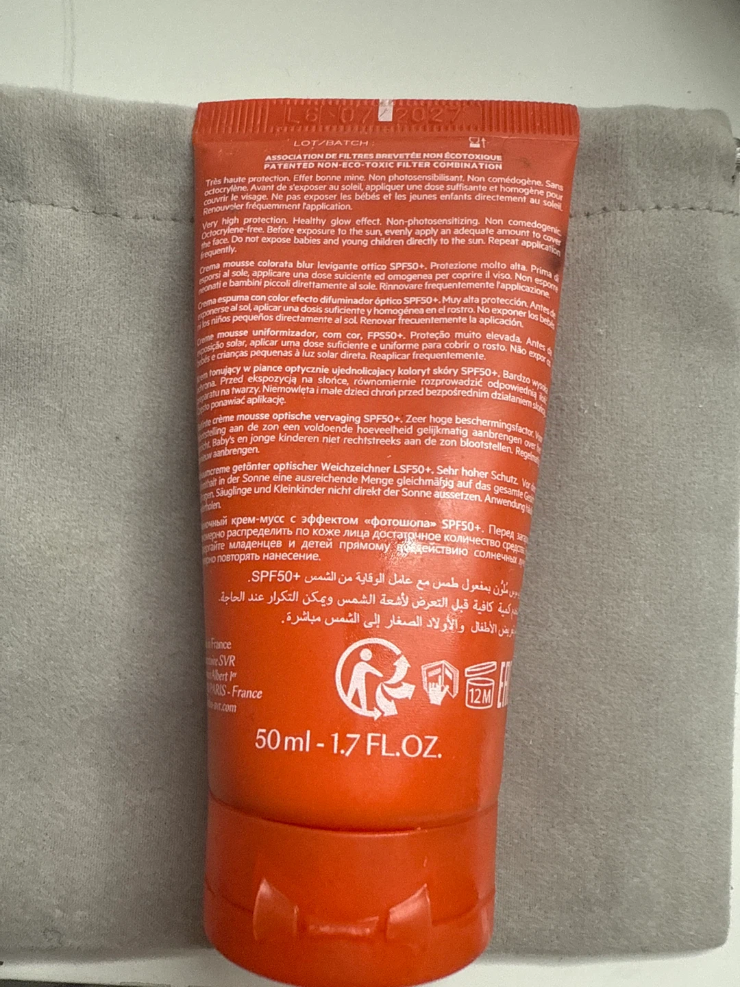 SVR Sun Secure SPF50+ Tinted Mousse Cream - photo 2