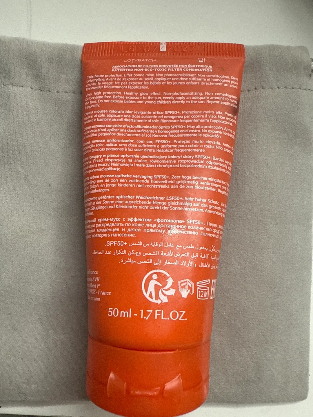 SVR Sun Secure SPF50+ Tinted Mousse Cream image indicator(2)