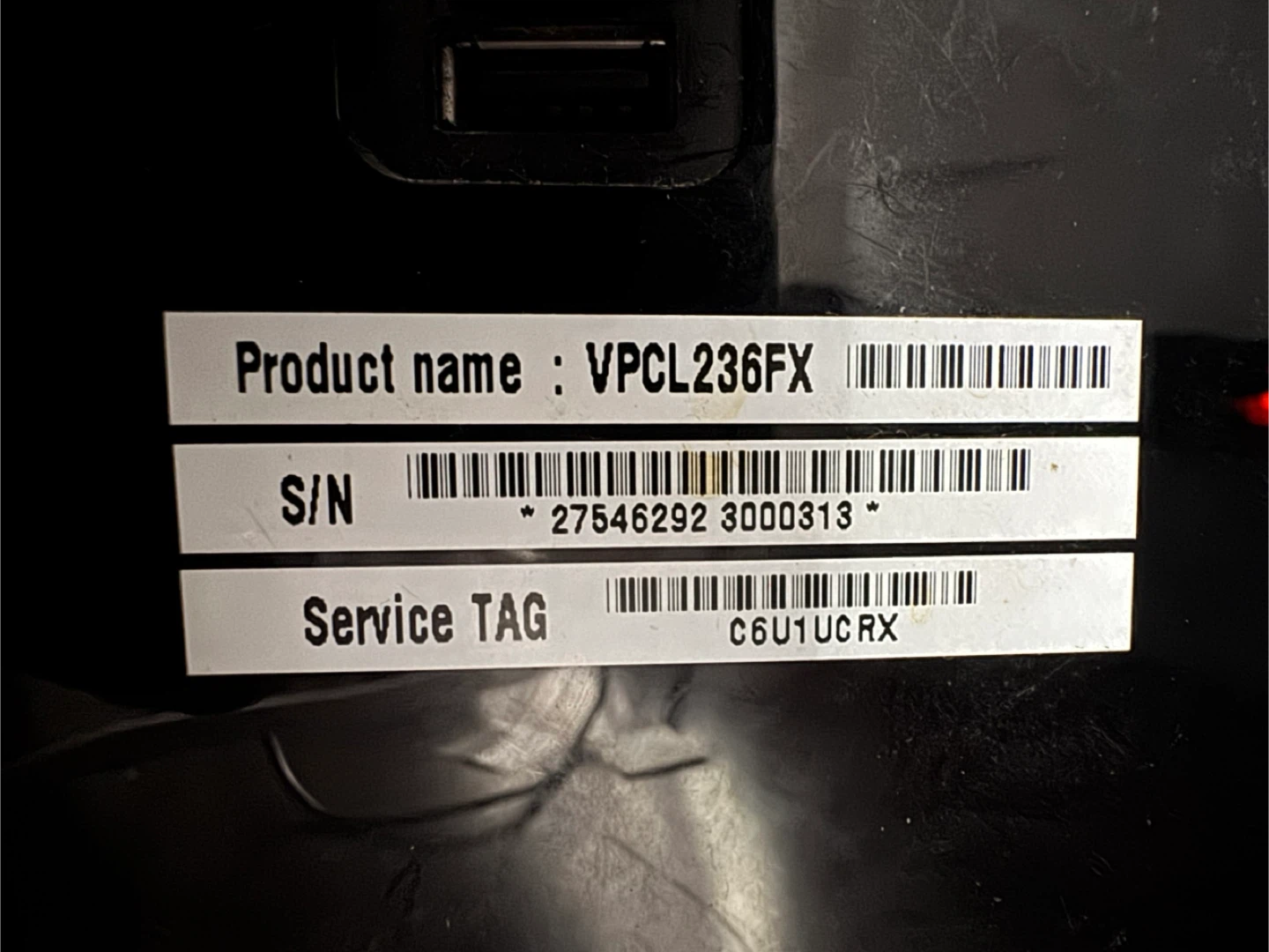 Sony VAIO VPCL236FX All-in-One PC - photo 2