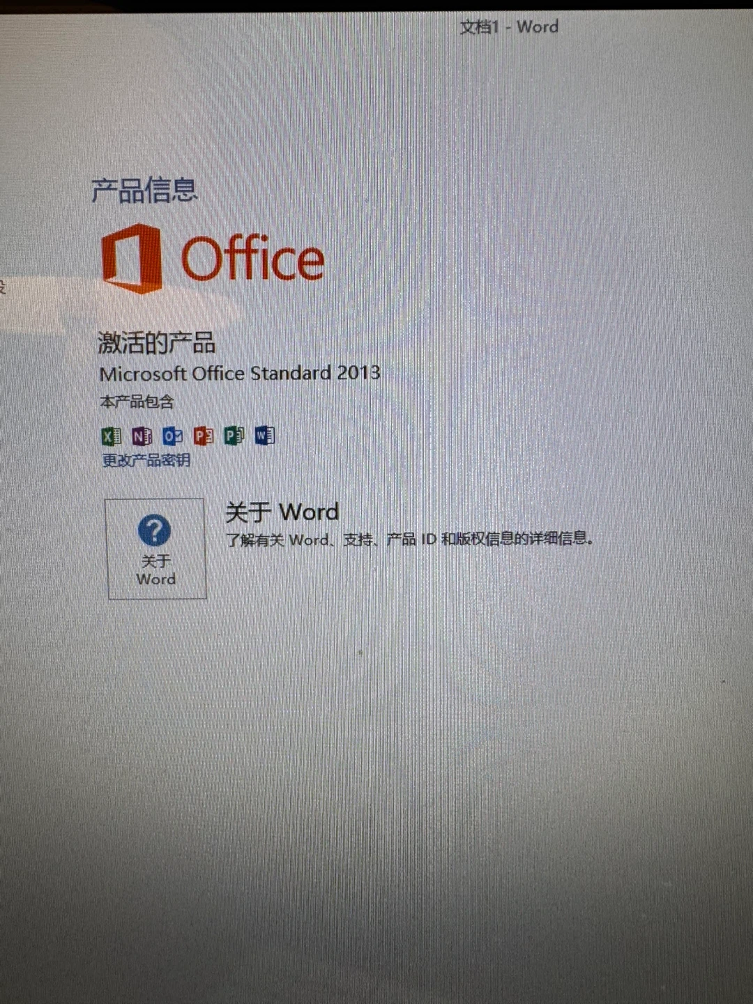 Sony VAIO VPCL236FX All-in-One PC - photo 5