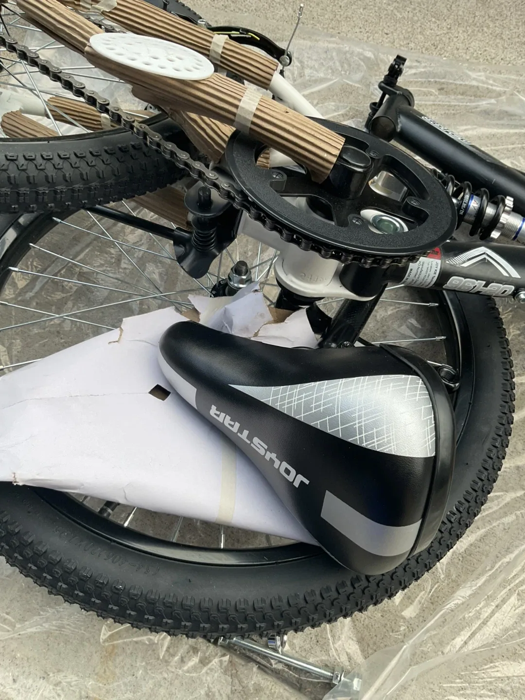 New JOYSTAR Contender 20" Kids Bike image indicator(6)