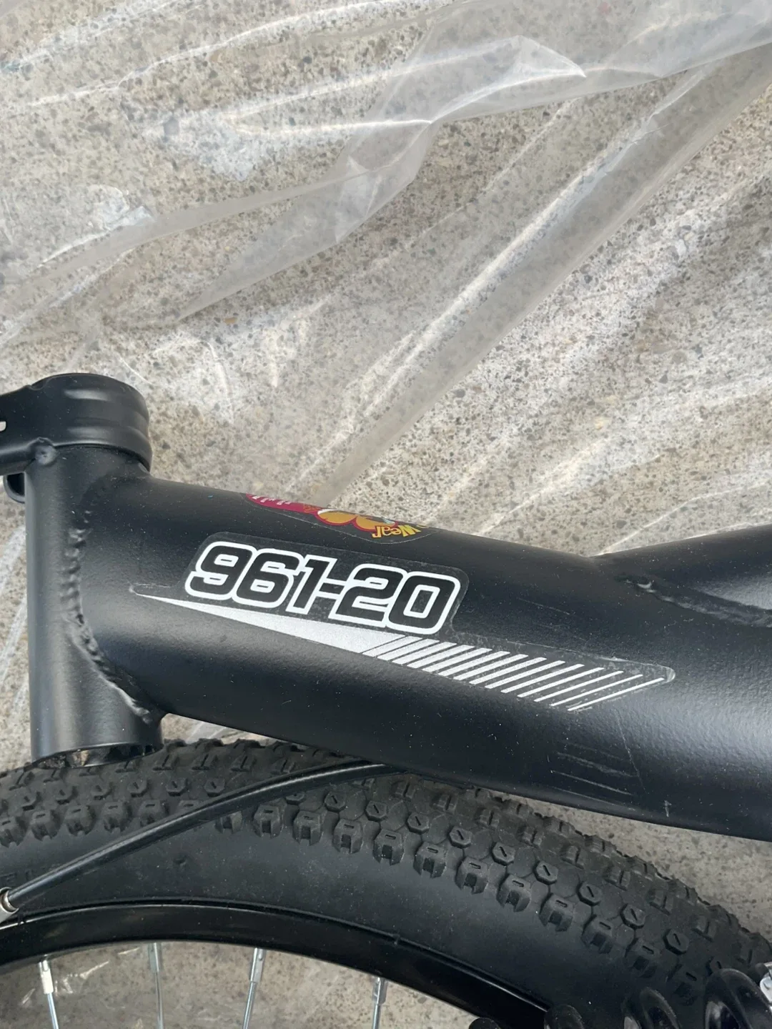 New JOYSTAR Contender 20" Kids Bike image indicator(7)